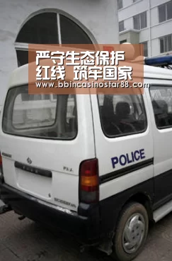 严守生态保护红线 筑牢国家生态安全底线_BBIN下载(图1) BBIN视讯
