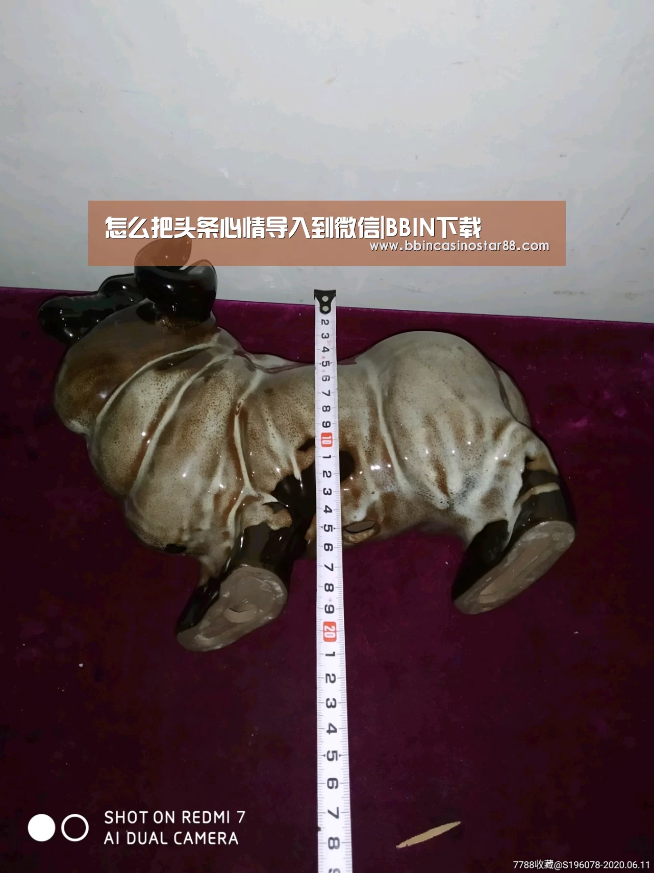 怎么把头条心情导入到微信|BBIN下载(图1) BBIN视讯